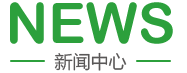 ww.操逼